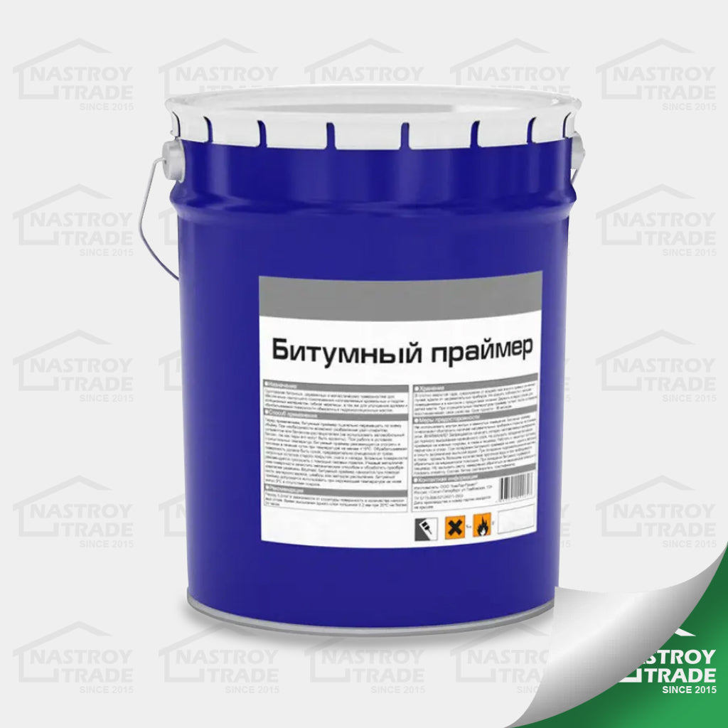 Битумный праймер
