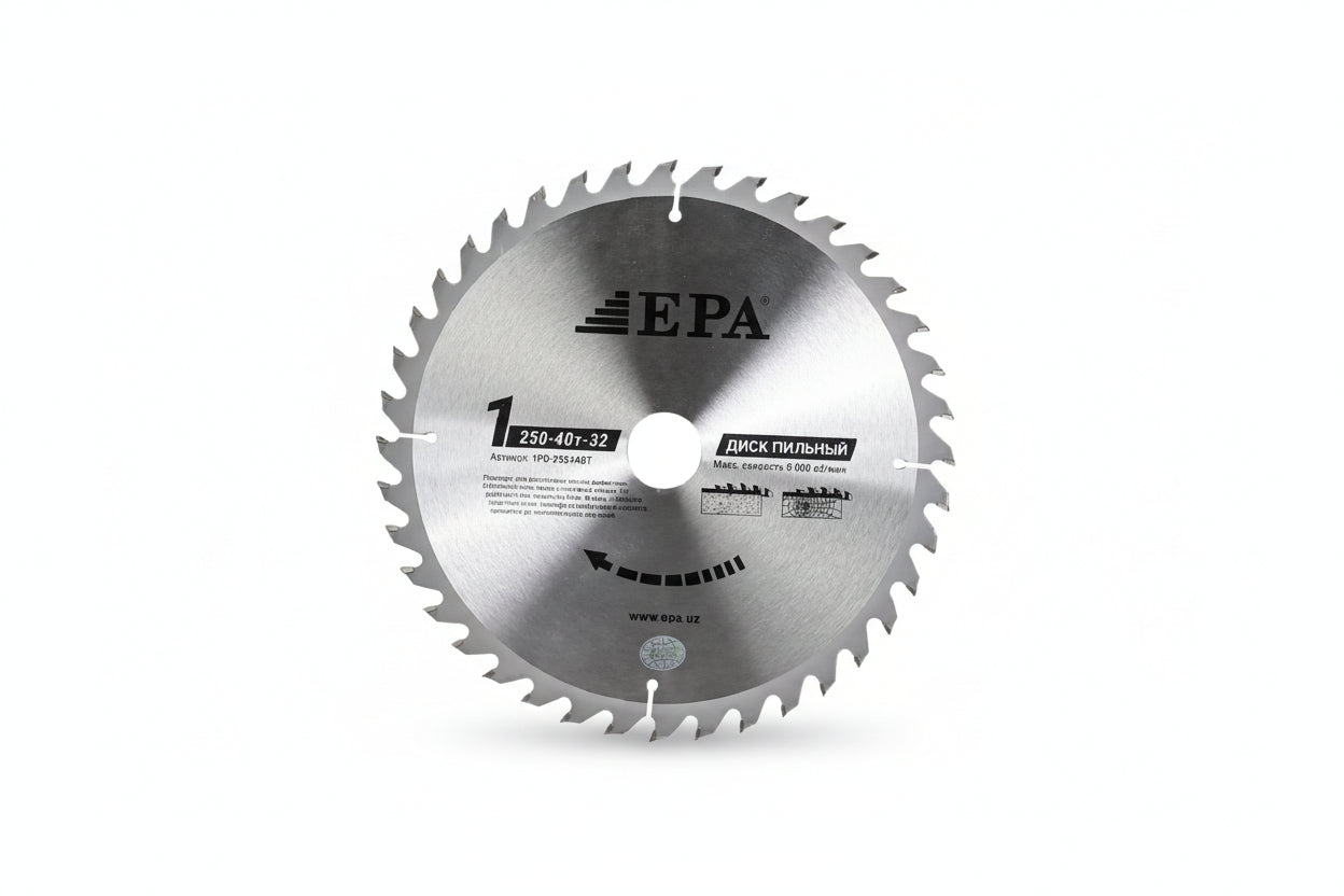 Диск пильный для циркулярной пилы ЕРА