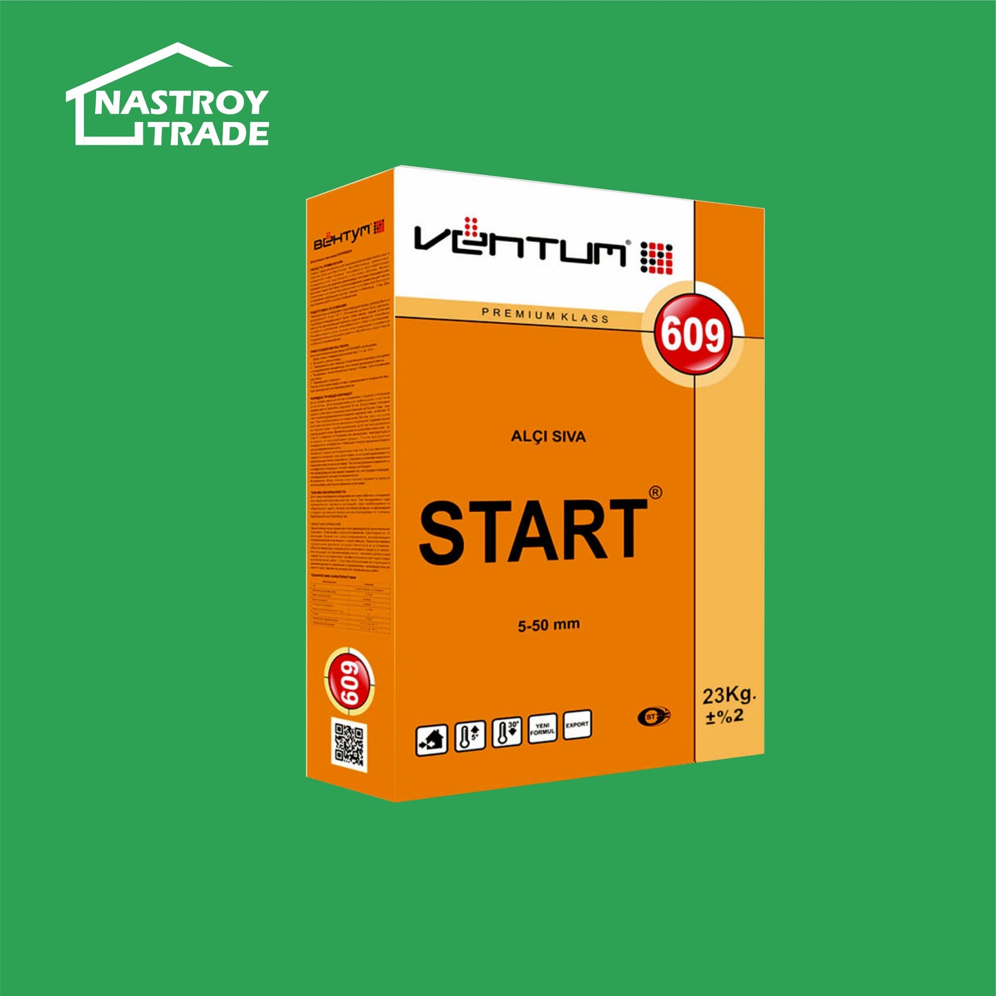 Штукатурка гипсовая универсальная Ventum 609 Start (Ротбанд)