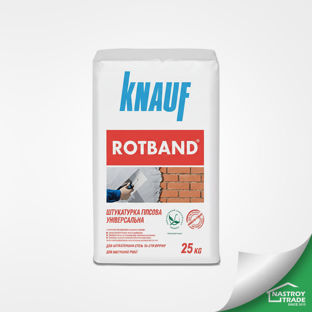 Штукатурка гипсовая универсальная (Ротбанд) Knauf