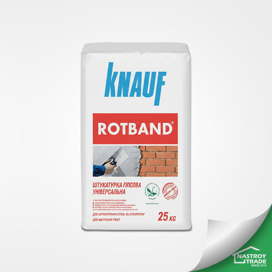 Штукатурка гипсовая универсальная (Ротбанд) Knauf