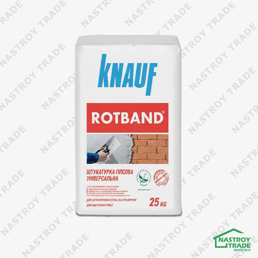 Штукатурка гипсовая универсальная (Ротбанд) Knauf