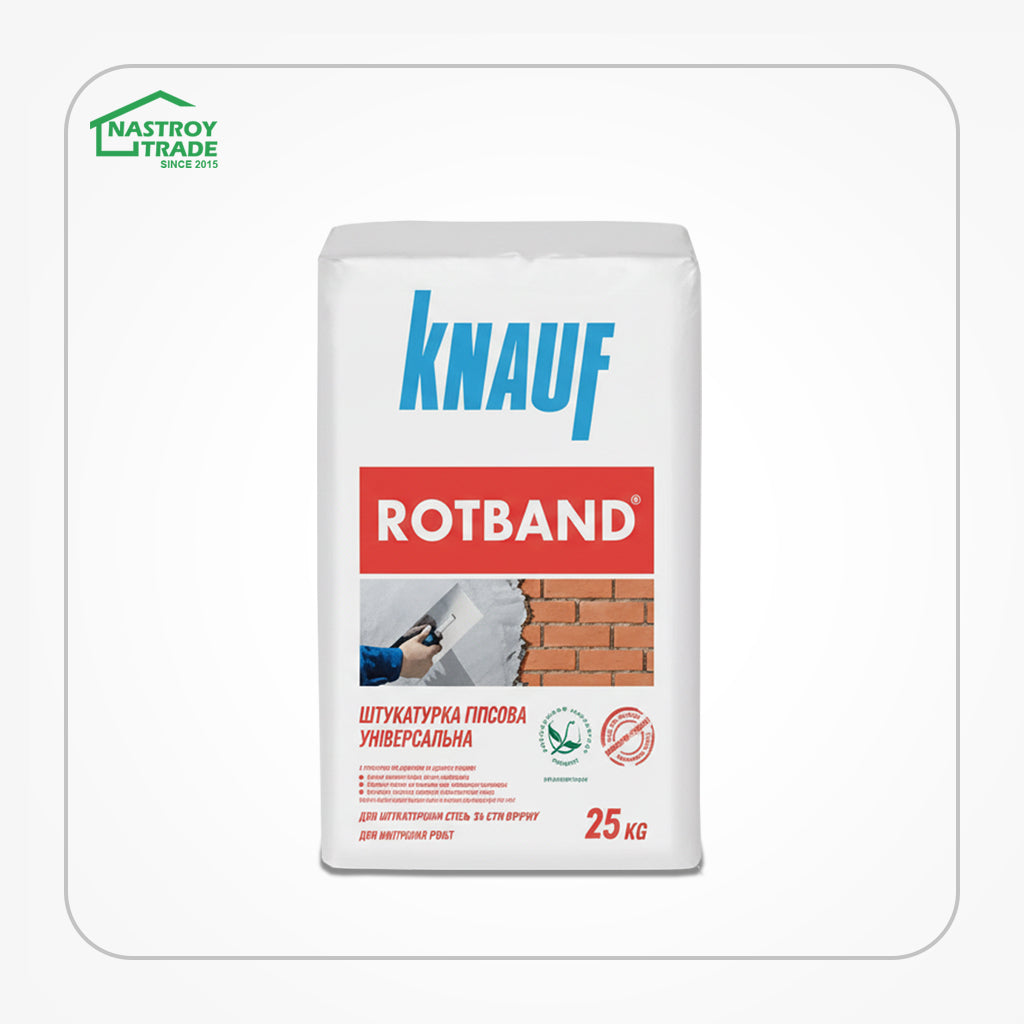Штукатурка гипсовая универсальная (Ротбанд) Knauf
