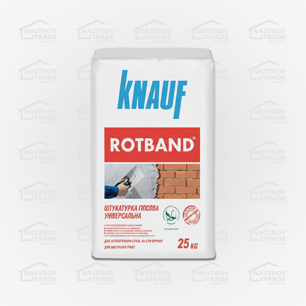 Штукатурка гипсовая универсальная (Ротбанд) Knauf