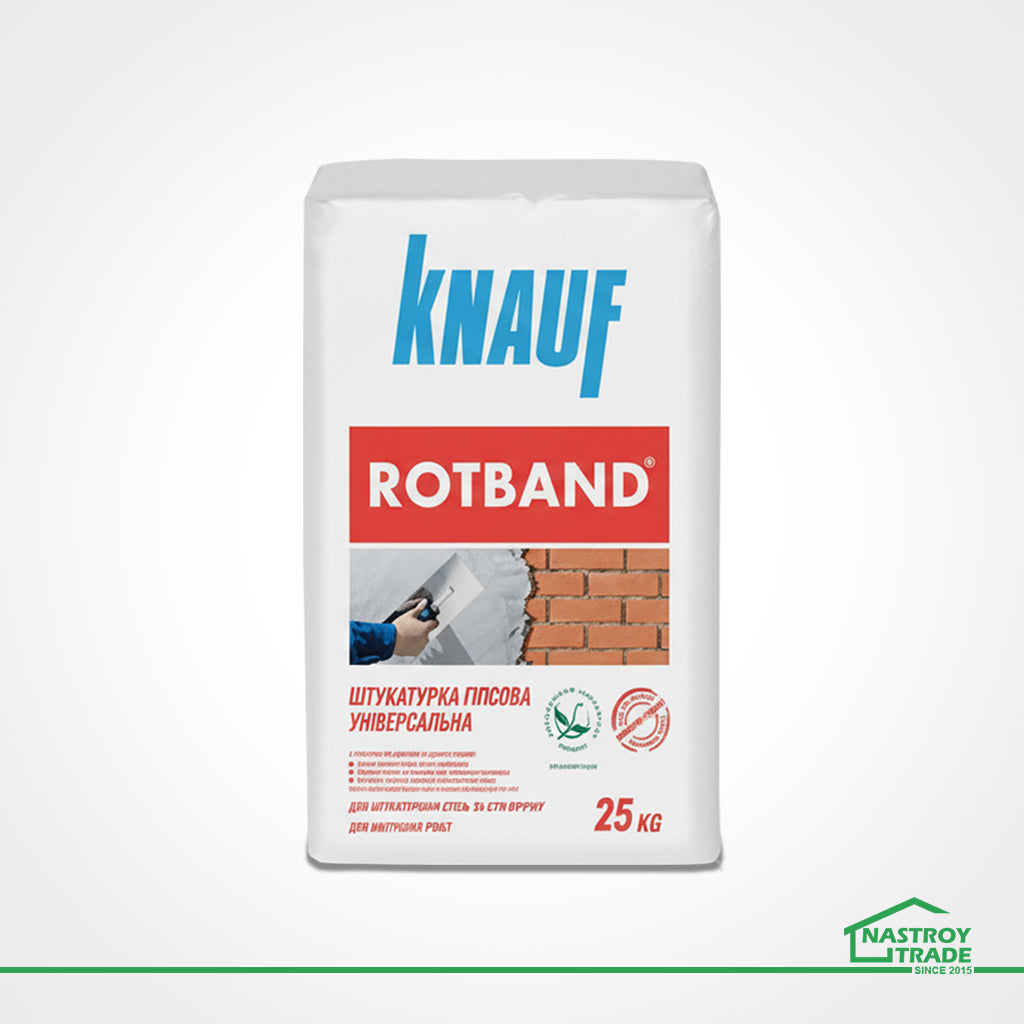 Штукатурка гипсовая универсальная (Ротбанд) Knauf