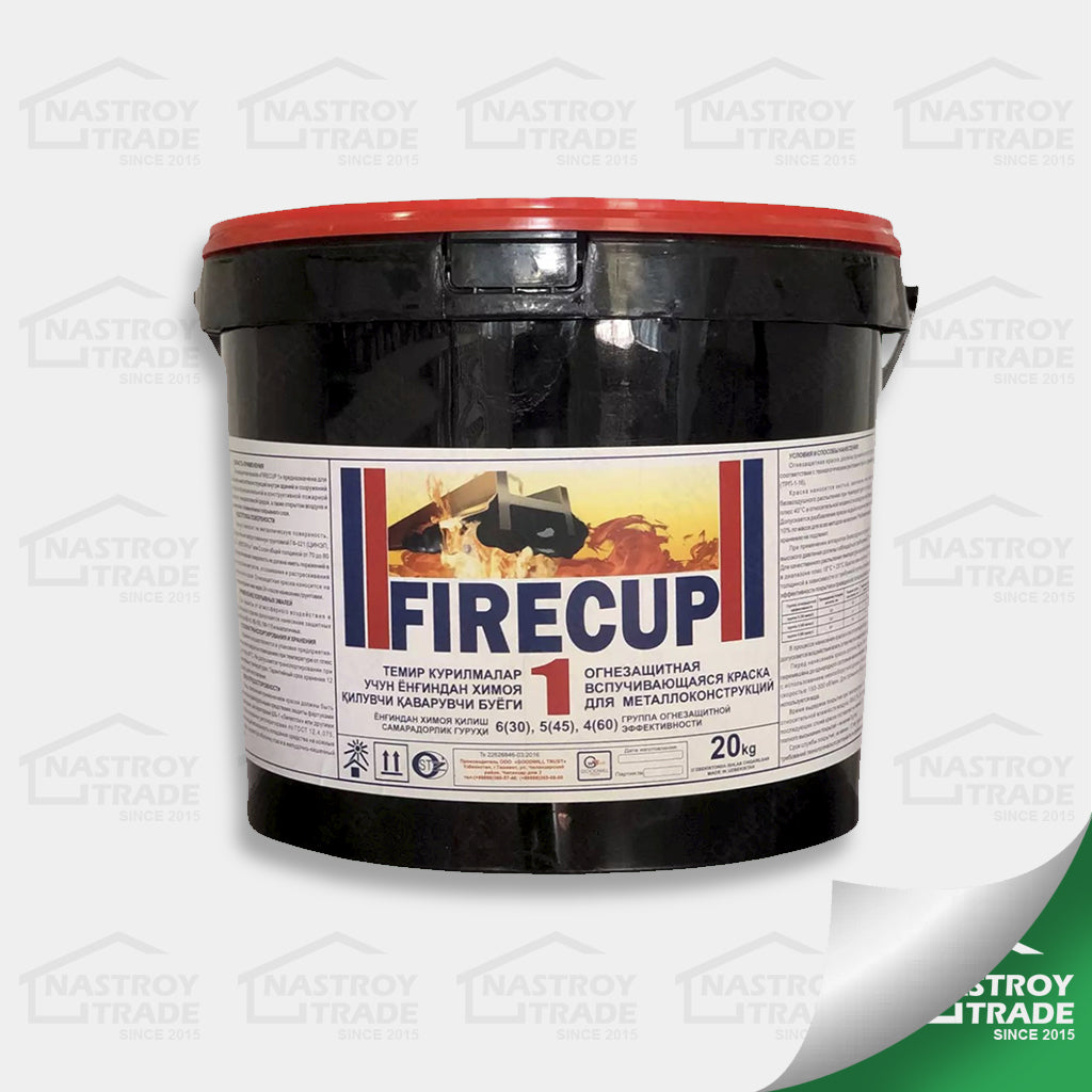 Огнезащитная краска Firecup 20кг