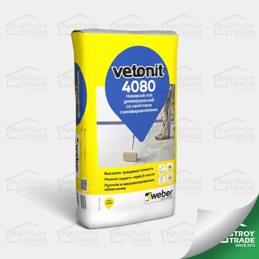 Наливной Пол VETONIT 4080