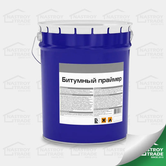 Битумный праймер