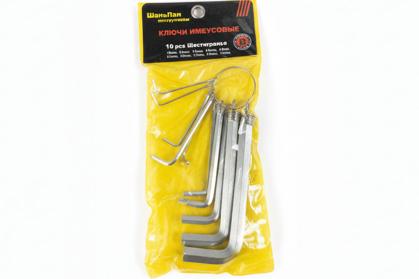 Набор Шестигранных Ключей