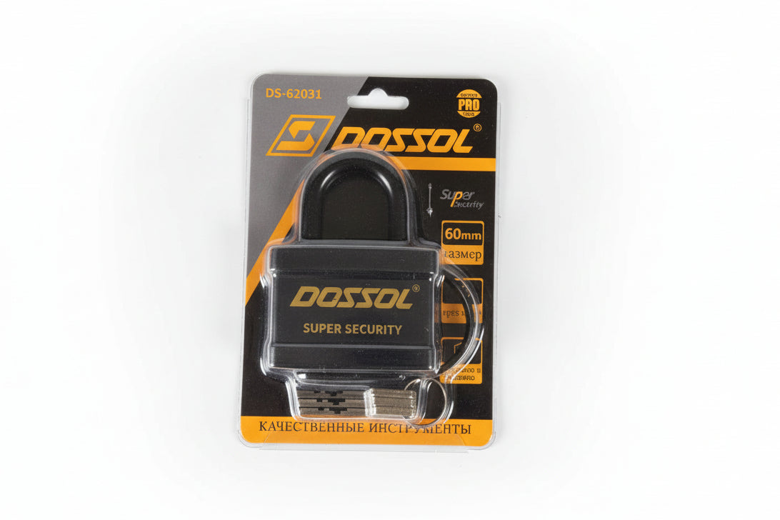 Замок навесной