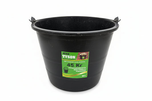 Ведро пластмассовое